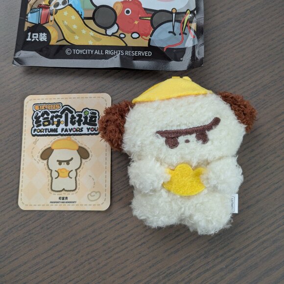 Toycity Mr. Pa Fortune Favors You Magnetic Plush Blind Bag - Picture 1 of 4